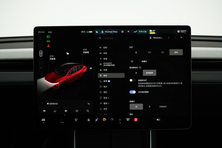 https://gcc-1307444343.cos.accelerate.myqcloud.com/gallery/5ab360a501fda156fea4a3116bd80891.jpg