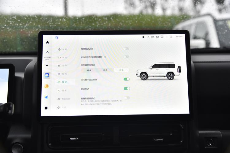 https://gcc-1307444343.cos.accelerate.myqcloud.com/gallery/5cb057266677cee8a2b85e8310df4a07.jpg