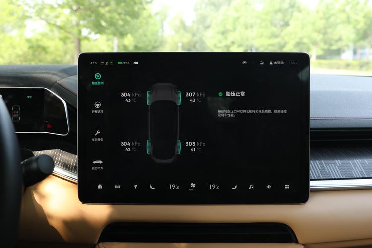 https://gcc-1307444343.cos.accelerate.myqcloud.com/gallery/5e0c4538b223da2346c4dcb7e7ea421f.jpg