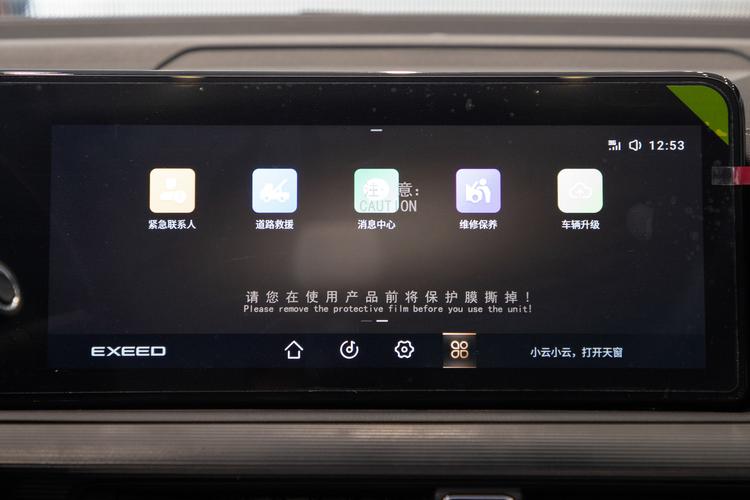 https://gcc-1307444343.cos.accelerate.myqcloud.com/gallery/5e33737b21907e9f421efc695927b802.jpg
