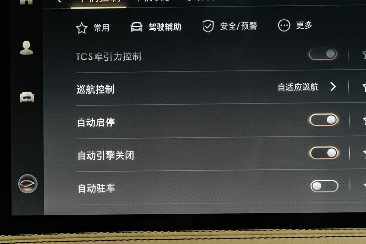 https://gcc-1307444343.cos.accelerate.myqcloud.com/gallery/5e5fbafd7575cb3e2296691f82deee6e.jpg