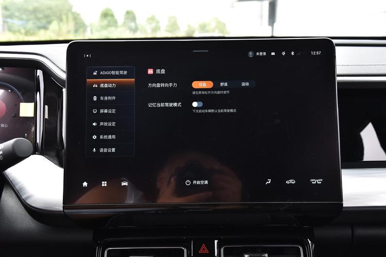 https://gcc-1307444343.cos.accelerate.myqcloud.com/gallery/5ed3a67338c8a43627ecb0ddaf88bc55.jpg