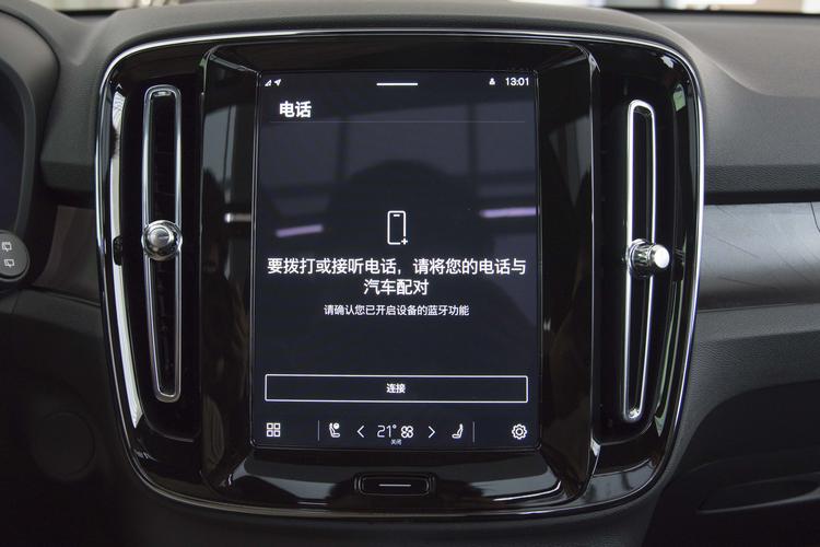 https://gcc-1307444343.cos.accelerate.myqcloud.com/gallery/5fc21177f8f530ca90a9f5a9b91abcca.jpg