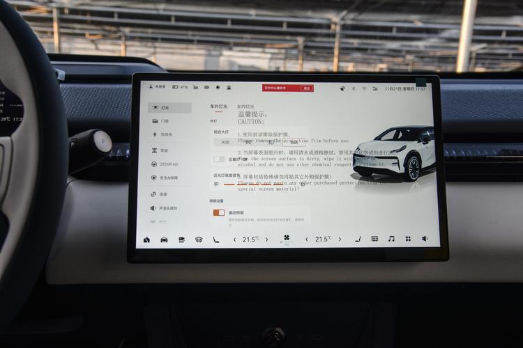 https://gcc-1307444343.cos.accelerate.myqcloud.com/gallery/610908bb210f9e9100f0887f0868e9e8.jpg