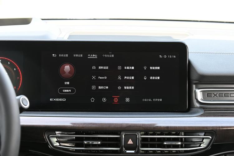 https://gcc-1307444343.cos.accelerate.myqcloud.com/gallery/620197210e50d781f6af5d211cd9b6d8.jpg