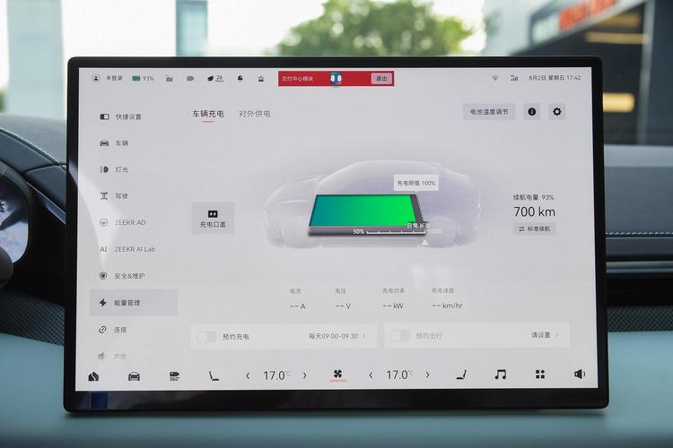 https://gcc-1307444343.cos.accelerate.myqcloud.com/gallery/633175b932d85105b13f8e6cdc2b99d8.jpg