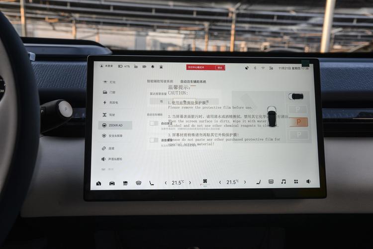 https://gcc-1307444343.cos.accelerate.myqcloud.com/gallery/650251e39d5dc100e264c57a01e91934.jpg