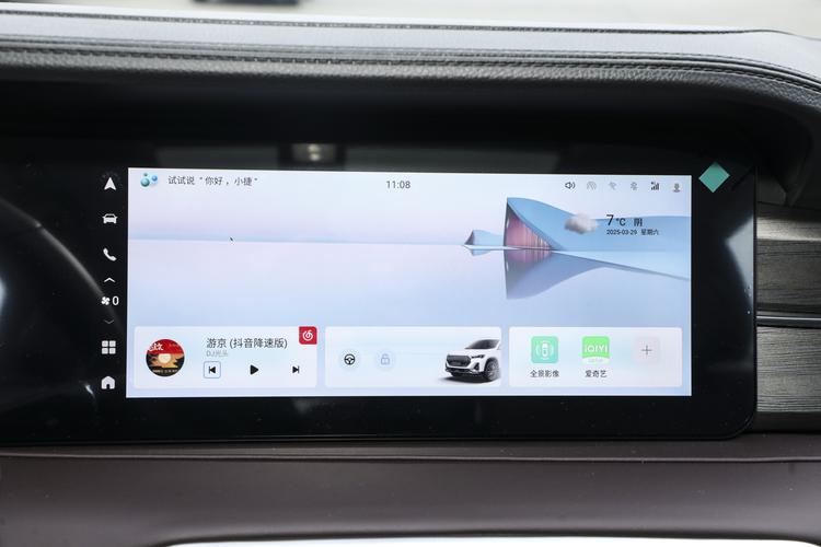 https://gcc-1307444343.cos.accelerate.myqcloud.com/gallery/6605968afc38acb090f4f0f4325167ce.jpg