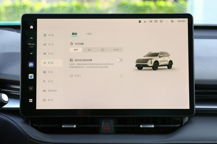 https://gcc-1307444343.cos.accelerate.myqcloud.com/gallery/682098e8f99932bf4909188099590aa2.jpg