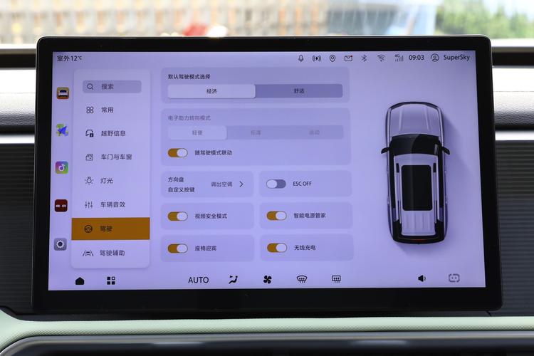 https://gcc-1307444343.cos.accelerate.myqcloud.com/gallery/682c02d134bd63043f8c78715bb37fcd.jpg