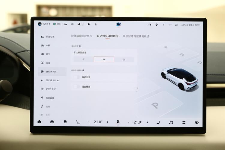https://gcc-1307444343.cos.accelerate.myqcloud.com/gallery/688b9b08f6edb48fd9ce02445ad9f872.jpg