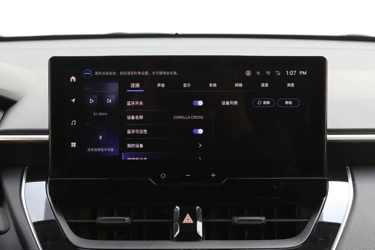https://gcc-1307444343.cos.accelerate.myqcloud.com/gallery/68c3db55b1c4caa1ff6007d545c95ca5.jpg
