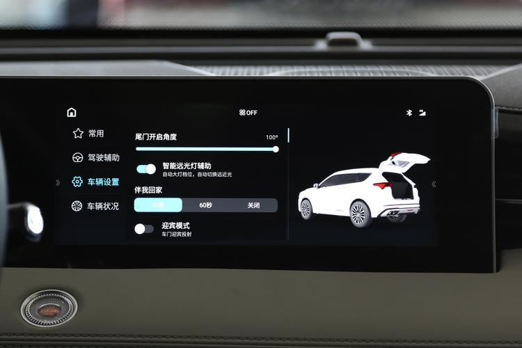 https://gcc-1307444343.cos.accelerate.myqcloud.com/gallery/68c530c5b663481881d671ef5b5b4eff.jpg