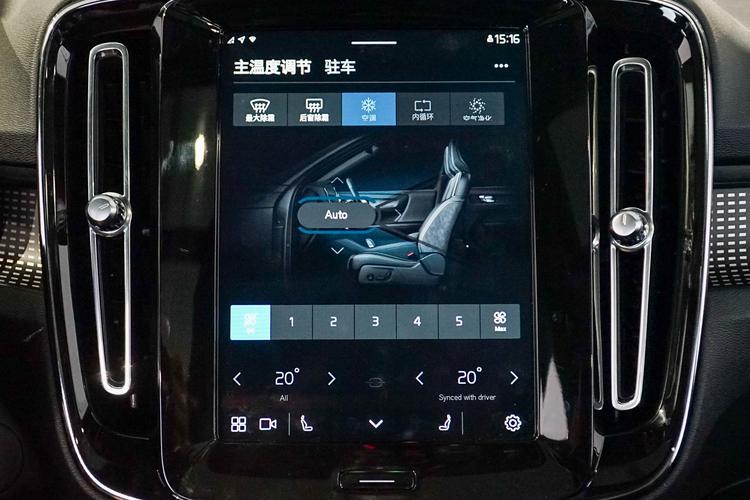 https://gcc-1307444343.cos.accelerate.myqcloud.com/gallery/698270339073ae5a6a03cb1611139aec.jpg