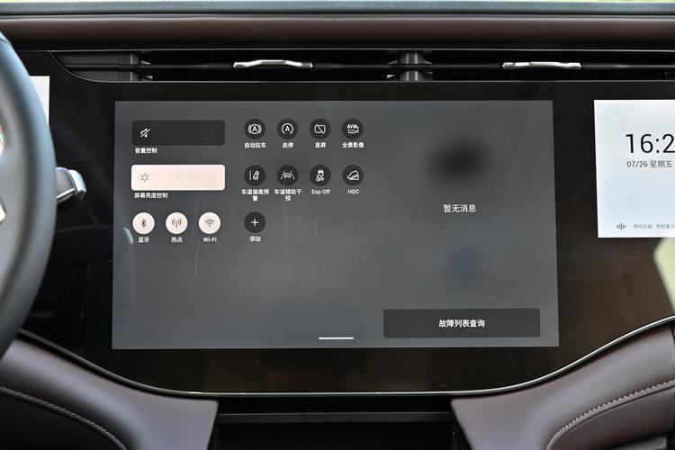 https://gcc-1307444343.cos.accelerate.myqcloud.com/gallery/698789815fbac446288e0b7205b46933.jpg