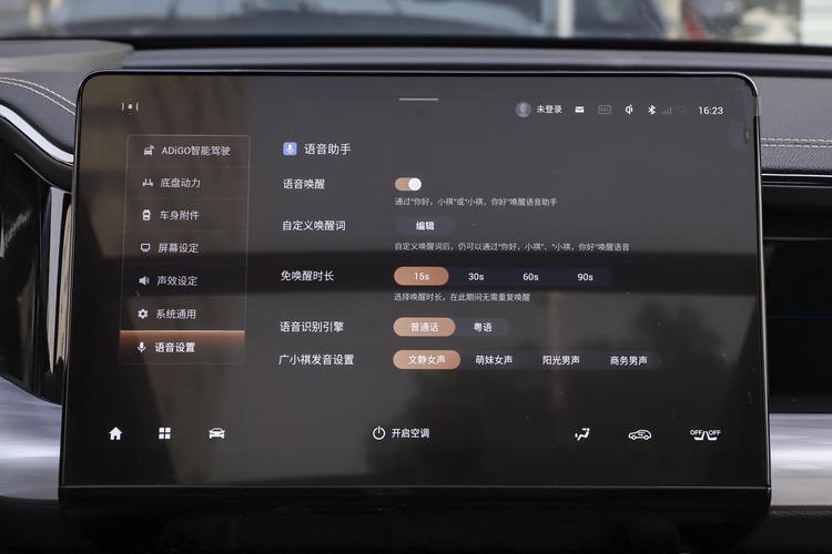 https://gcc-1307444343.cos.accelerate.myqcloud.com/gallery/69b502181bc4f31c80b918733f188e6b.jpg