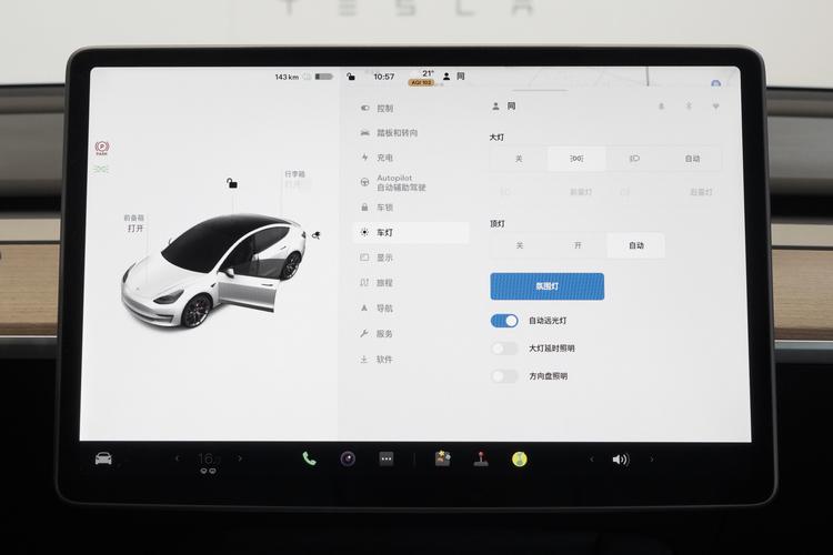 https://gcc-1307444343.cos.accelerate.myqcloud.com/gallery/6a04692b660064f392a91bef365d5217.jpg