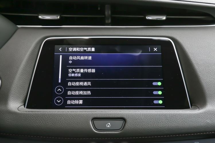 https://gcc-1307444343.cos.accelerate.myqcloud.com/gallery/6a6a178feda9a64387a250cd672125bf.jpg