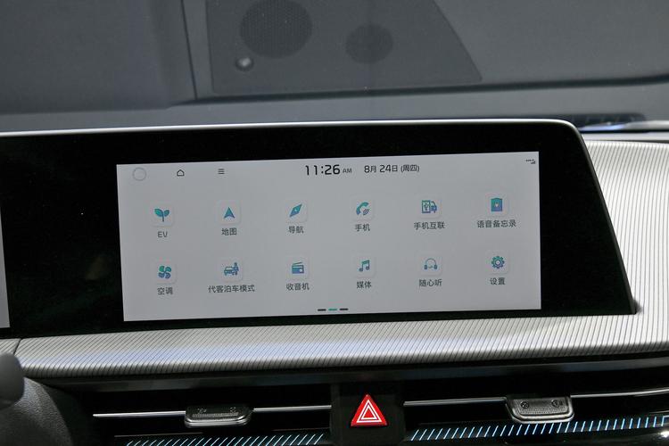 https://gcc-1307444343.cos.accelerate.myqcloud.com/gallery/6a723ee68a0aeadfcff12a6b033b6d05.jpg