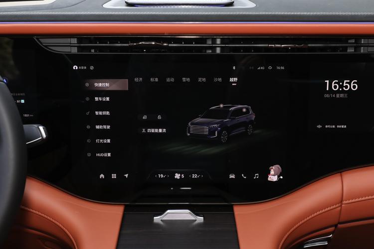 https://gcc-1307444343.cos.accelerate.myqcloud.com/gallery/6b1b14519a87881556a31805529819c4.jpg