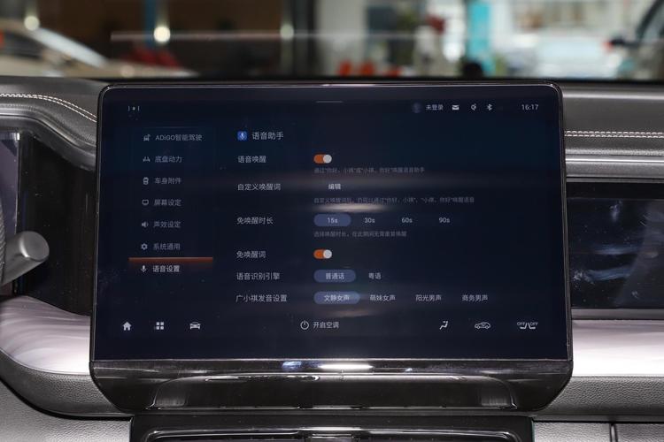 https://gcc-1307444343.cos.accelerate.myqcloud.com/gallery/6c7d558f03ba39f04e5e277eefe9c911.jpg