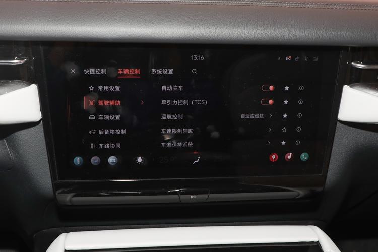 https://gcc-1307444343.cos.accelerate.myqcloud.com/gallery/6cb9d2fad360b3f1aa2813ec010ef31f.jpg