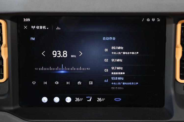 https://gcc-1307444343.cos.accelerate.myqcloud.com/gallery/6cce2397115d4a85bfcb379dfab8975a.jpg