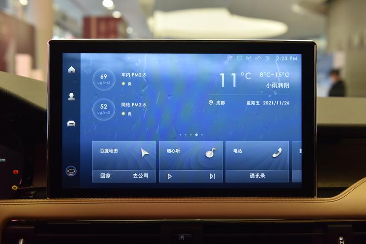 https://gcc-1307444343.cos.accelerate.myqcloud.com/gallery/6d1133689b9bfcc038c013f2e8258964.jpg