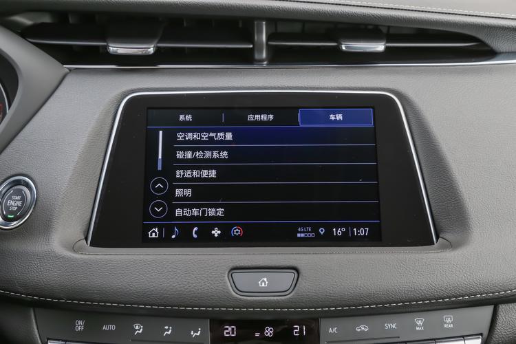https://gcc-1307444343.cos.accelerate.myqcloud.com/gallery/6db94360131936774139cf8bc11fb69c.jpg