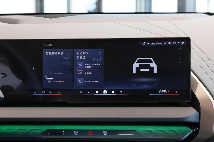 https://gcc-1307444343.cos.accelerate.myqcloud.com/gallery/6e9910460280a70ec786cee51457e700.jpg