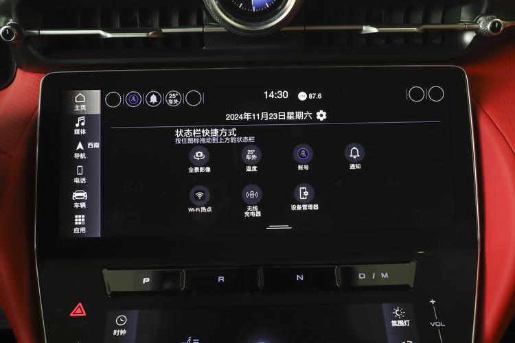 https://gcc-1307444343.cos.accelerate.myqcloud.com/gallery/6eb117f3969f018cdeb4f8e41df081e6.jpg