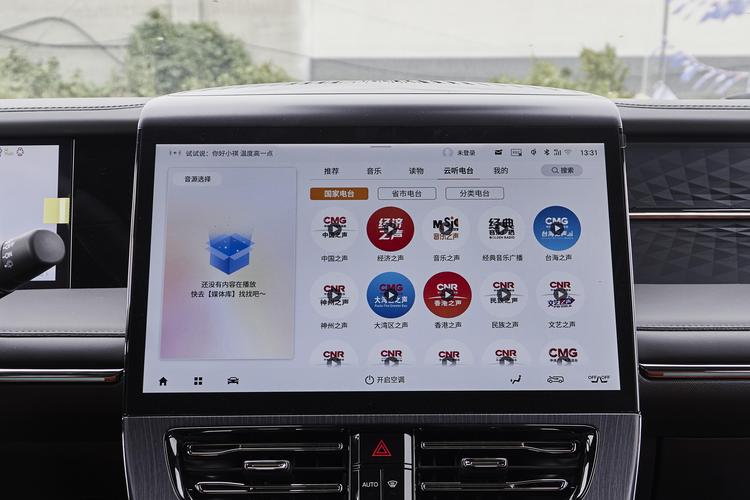 https://gcc-1307444343.cos.accelerate.myqcloud.com/gallery/6f9c3f9c3881530980e2b5e38f1be107.jpg