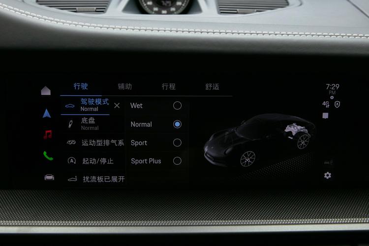 https://gcc-1307444343.cos.accelerate.myqcloud.com/gallery/6fb23aa0054e900e234a7153aec72ef6.jpg
