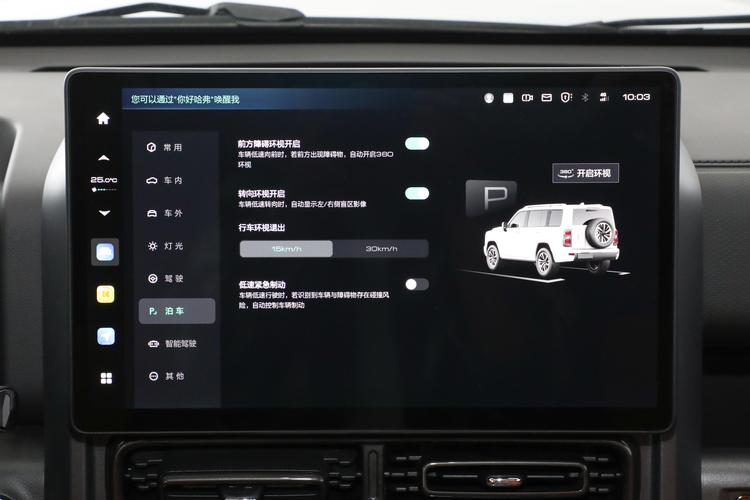 https://gcc-1307444343.cos.accelerate.myqcloud.com/gallery/7096b6310db85302bf221cd911ded3ef.jpg