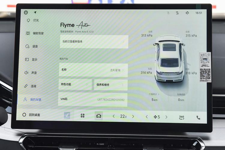 https://gcc-1307444343.cos.accelerate.myqcloud.com/gallery/70ceb77a69978be9a677d31cfed40216.jpg
