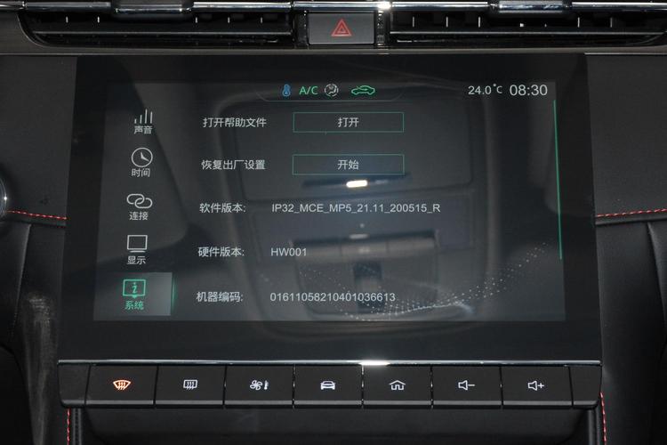 https://gcc-1307444343.cos.accelerate.myqcloud.com/gallery/743ebc4c1d4d33cecd66d101d03db42f.jpg