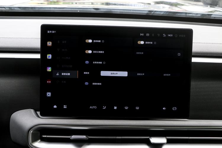 https://gcc-1307444343.cos.accelerate.myqcloud.com/gallery/747e2a5ae0ce5b86fa7b4acccece99d3.jpg