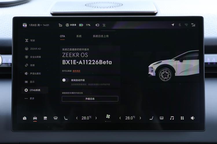 https://gcc-1307444343.cos.accelerate.myqcloud.com/gallery/753c2708b9d027550504dc92b20f66d0.jpg