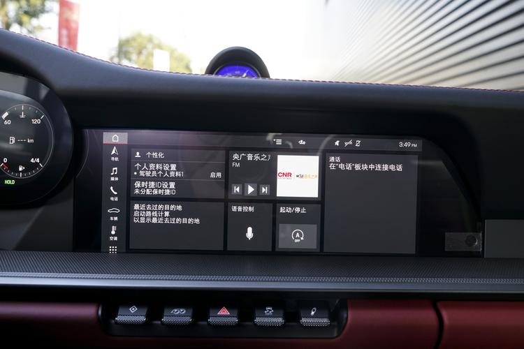 https://gcc-1307444343.cos.accelerate.myqcloud.com/gallery/75a90e6276698466f711983e87eff654.jpg