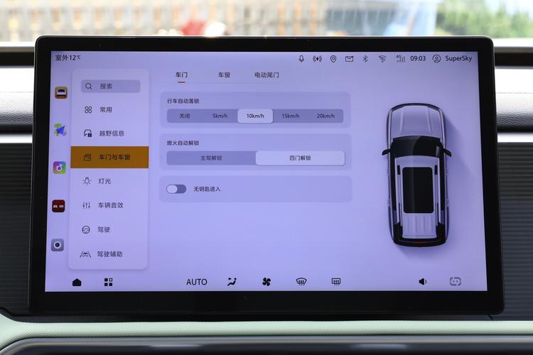 https://gcc-1307444343.cos.accelerate.myqcloud.com/gallery/762166d0bfc38c86ed66a6624d34c7f7.jpg