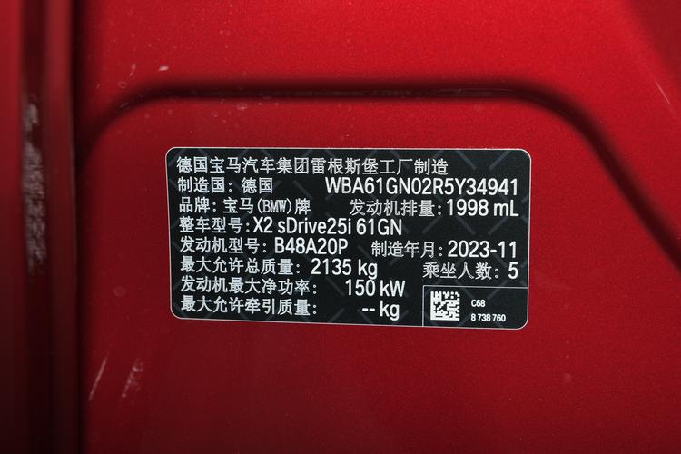 https://gcc-1307444343.cos.accelerate.myqcloud.com/gallery/77b6d8b9c1f2807d39e20b02c901233d.jpg
