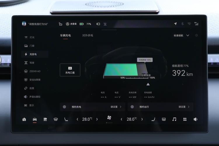 https://gcc-1307444343.cos.accelerate.myqcloud.com/gallery/78b8055db8d7fc7172c73d83c991dea9.jpg