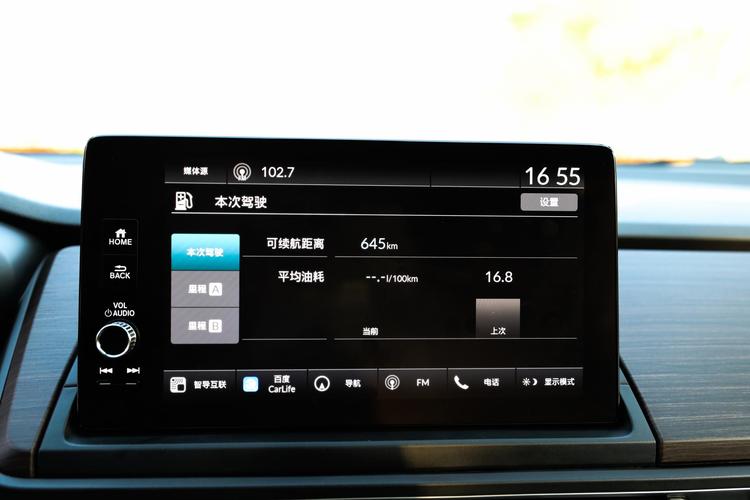 https://gcc-1307444343.cos.accelerate.myqcloud.com/gallery/7980115f7a69c41848bad230e76730bd.jpg