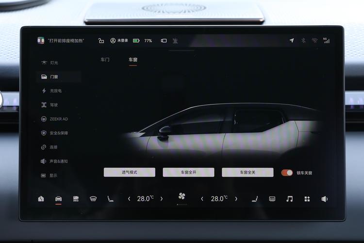 https://gcc-1307444343.cos.accelerate.myqcloud.com/gallery/79ffe7e4aeb2febb1a3671d3d2a145d9.jpg