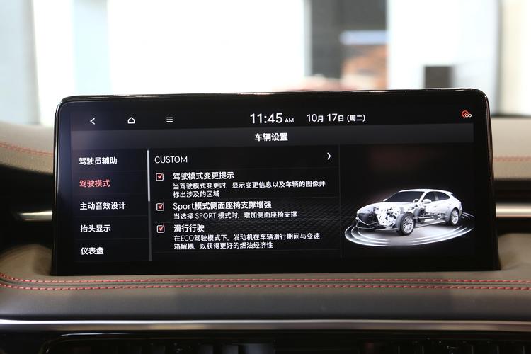 https://gcc-1307444343.cos.accelerate.myqcloud.com/gallery/7b2fbfd9848374aa5298488353a57bd0.jpg