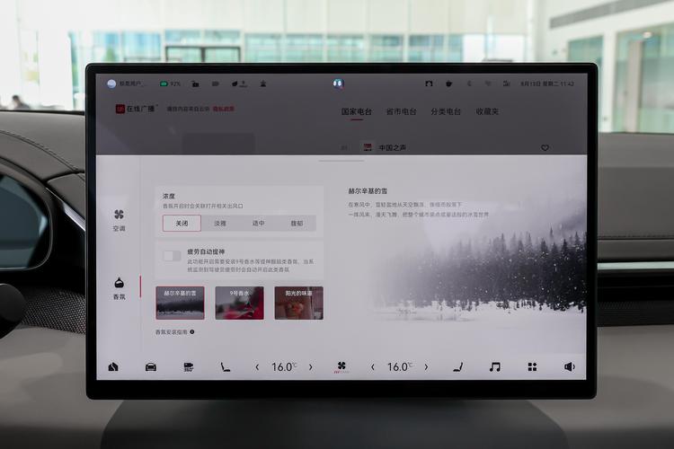 https://gcc-1307444343.cos.accelerate.myqcloud.com/gallery/7b9c62468f9684f06c6ea63d66098169.jpg