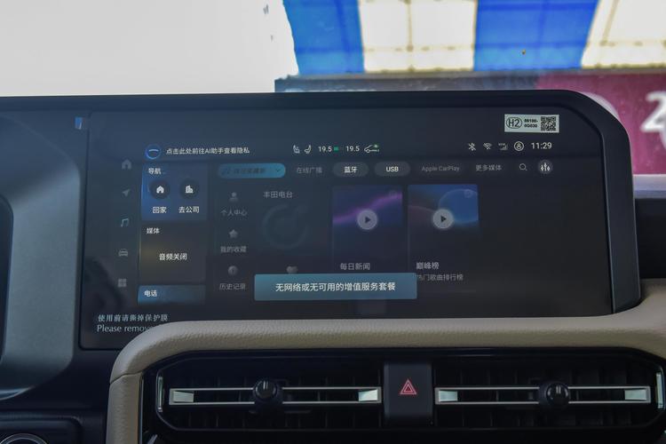 https://gcc-1307444343.cos.accelerate.myqcloud.com/gallery/7e048abad7d0a9c6ff1b05020f4056ff.jpg