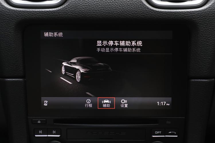 https://gcc-1307444343.cos.accelerate.myqcloud.com/gallery/7e714bedb7126d91d7852b271464e965.jpg