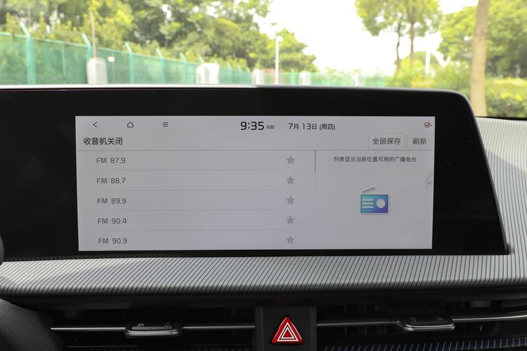 https://gcc-1307444343.cos.accelerate.myqcloud.com/gallery/7ed2aaff23cf5b6fdba05f8c0b6b73a2.jpg