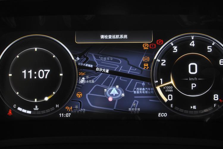 https://gcc-1307444343.cos.accelerate.myqcloud.com/gallery/7f69dc30fdb8ff85e086209afd23051f.jpg